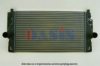 AKS DASIS 047010N Intercooler, charger